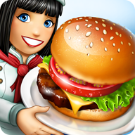 烹饪发烧友版(cooking fever)
